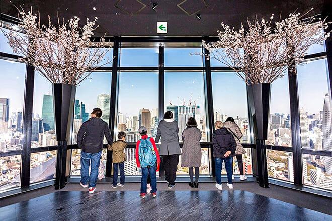 Tokyo Tower — Minato